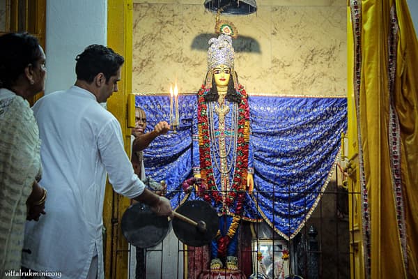 The Way to Eternal Vrindavan